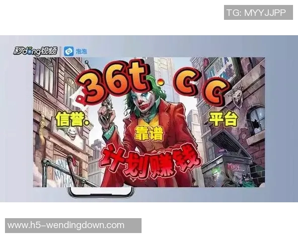 pg电子娱乐平台问鼎-PG电子娱乐平台问鼎,引领数字娱乐新时代-pg电子娱乐平台问鼎 pg电子娱乐平台问鼎-PG电子娱乐平台问鼎,引领数字娱乐新时代-pg电子娱乐平台问鼎