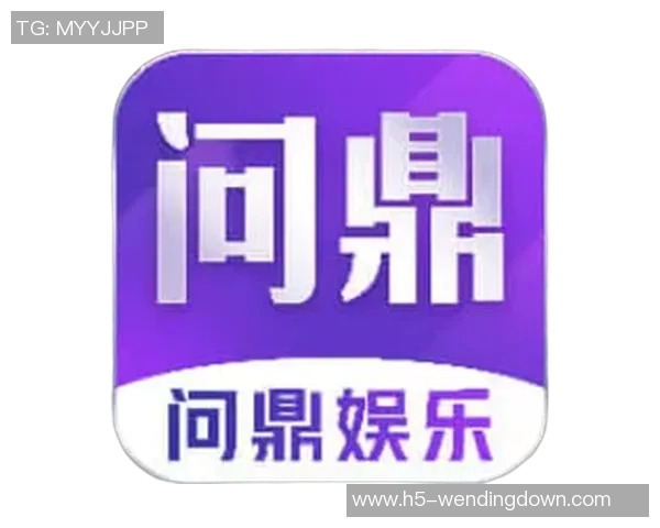 问鼎娱乐代理平台-问鼎娱乐代理平台,引领新时代的娱乐新风尚-问鼎娱乐代理平台 问鼎娱乐代理平台-问鼎娱乐代理平台,引领新时代的娱乐新风尚-问鼎娱乐代理平台