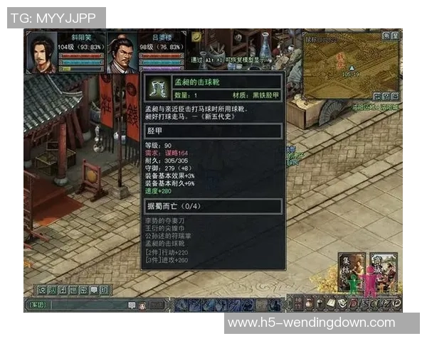 问鼎娱乐平台网址登录-探索问鼎娱乐平台的登录与娱乐新境界-问鼎娱乐平台网址登录