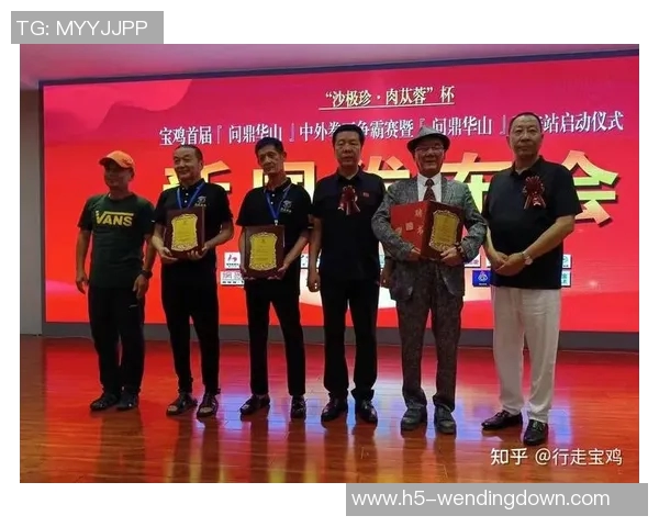 问鼎娱乐总代-问鼎娱乐总代的崛起与娱乐产业的革新-问鼎娱乐总代 问鼎娱乐总代-问鼎娱乐总代的崛起与娱乐产业的革新-问鼎娱乐总代