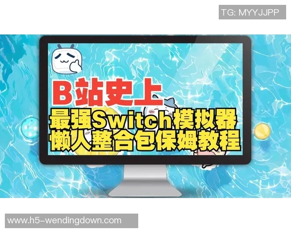 问鼎娱乐模拟器-问鼎娱乐模拟器,引领未来的游戏新纪元-问鼎娱乐模拟器 问鼎娱乐模拟器-问鼎娱乐模拟器,引领未来的游戏新纪元-问鼎娱乐模拟器