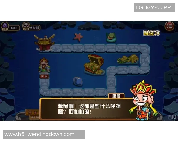 问鼎娱乐网址-揭秘问鼎娱乐网址的魅力与特色-问鼎娱乐网址 问鼎娱乐网址-揭秘问鼎娱乐网址的魅力与特色-问鼎娱乐网址