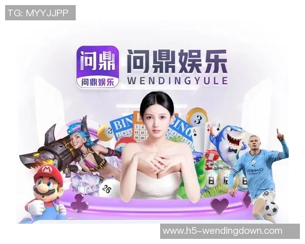 问鼎彩票娱乐平台注册-问鼎彩票娱乐平台注册攻略及体验分享-问鼎彩票娱乐平台注册