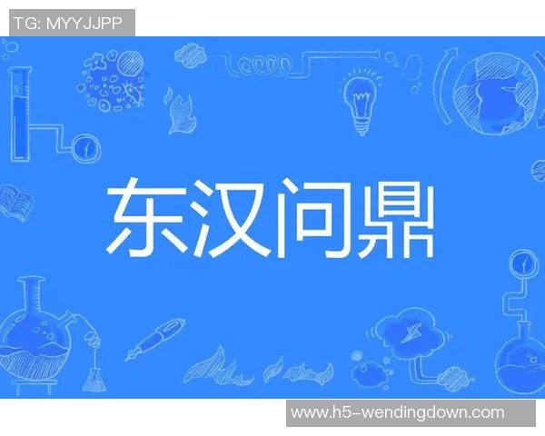 问鼎小说app免费版下载-探问极致阅读世界—问鼎小说app免费版下载攻略-问鼎小说app免费版下载