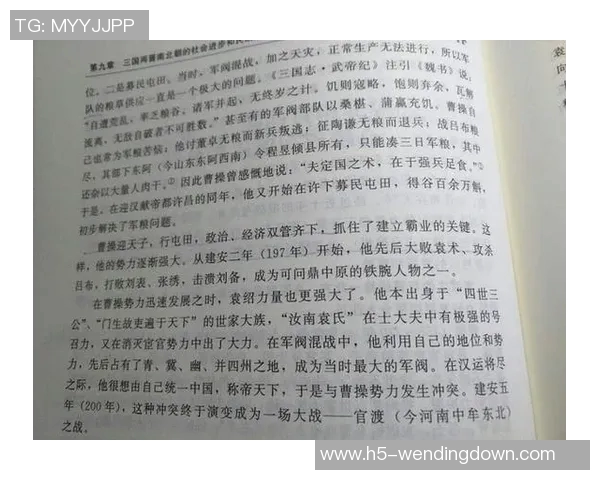 问鼎娱乐圈的小说-娱乐江湖的问鼎传奇—探究娱乐圈之路小说故事-问鼎娱乐圈的小说