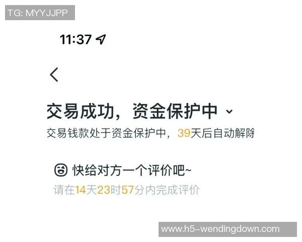 问鼎娱乐解冻账号-问鼎娱乐解冻账号,娱乐之旅再次起航-问鼎娱乐解冻账号 问鼎娱乐解冻账号-问鼎娱乐解冻账号,娱乐之旅再次起航-问鼎娱乐解冻账号