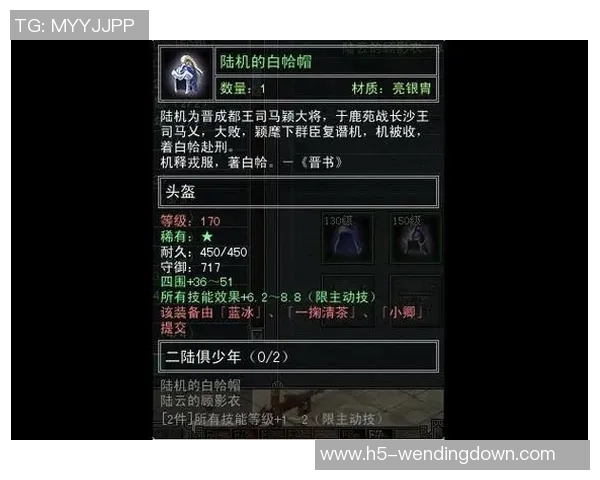 问鼎娱乐正规吗-问鼎娱乐是否正规运营，深入解析与观察-问鼎娱乐正规吗