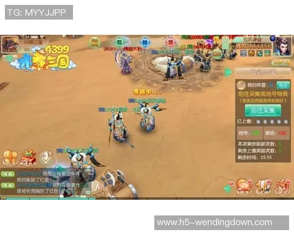 问鼎三国app-问鼎三国app，探索经典三国的数字化世界-问鼎三国app