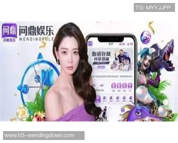 问鼎入口下载app-问鼎入口下载app—探索移动应用的新世界-问鼎入口下载app