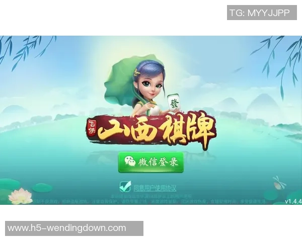 问鼎娱乐app彩票-问鼎娱乐APP彩票—开启您的娱乐与财富新纪元-问鼎娱乐app彩票 问鼎娱乐app彩票-问鼎娱乐APP彩票—开启您的娱乐与财富新纪元-问鼎娱乐app彩票
