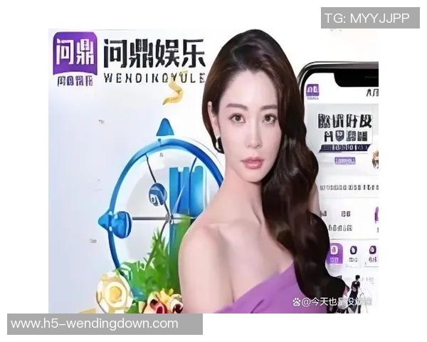 问鼎入口下载app-探索问鼎入口，轻松下载优质App-问鼎入口下载app