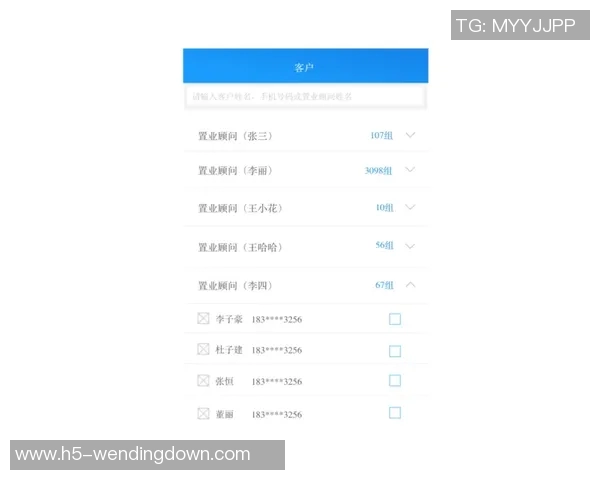 问鼎娱乐手机app-问鼎娱乐手机APP—开启移动娱乐新纪元-问鼎娱乐手机app